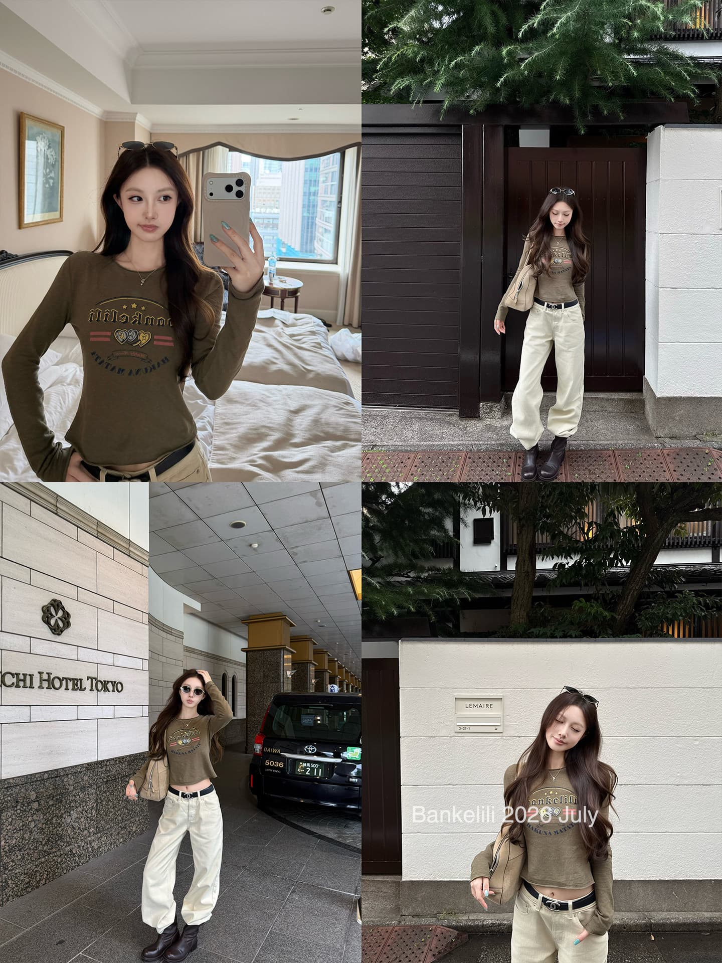 캘리포니아 주 편지 55 한 마 프린트 긴팔 풀오버 맨위 이미지 4