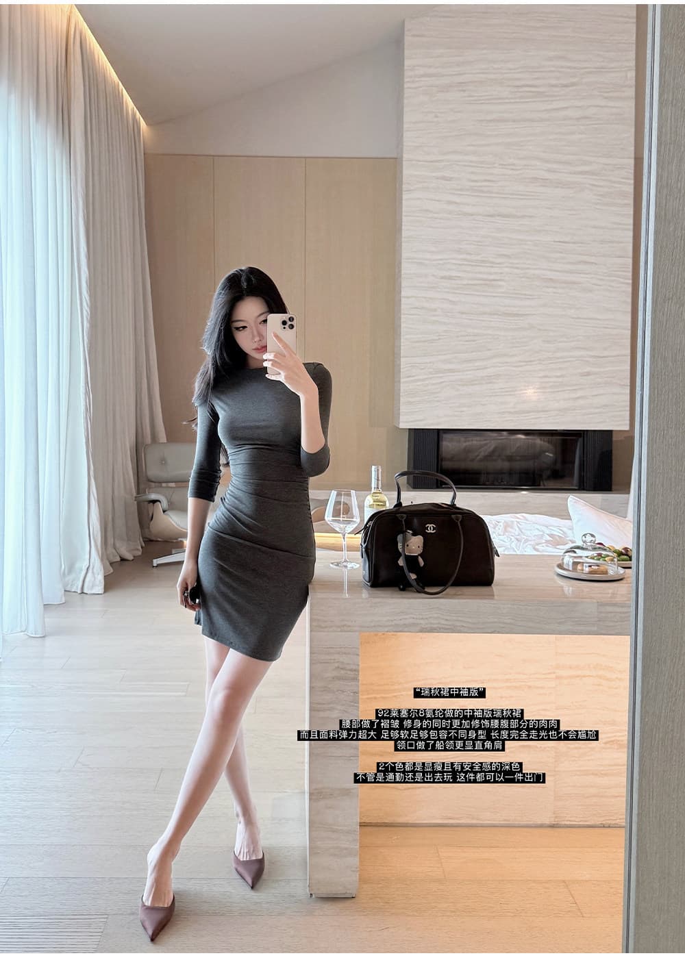 laareetoo 92 라이 경기 서울 루이 가을 치마 여성 가을 2026 새로운 7부 소매 드레스 상세 이미지 1