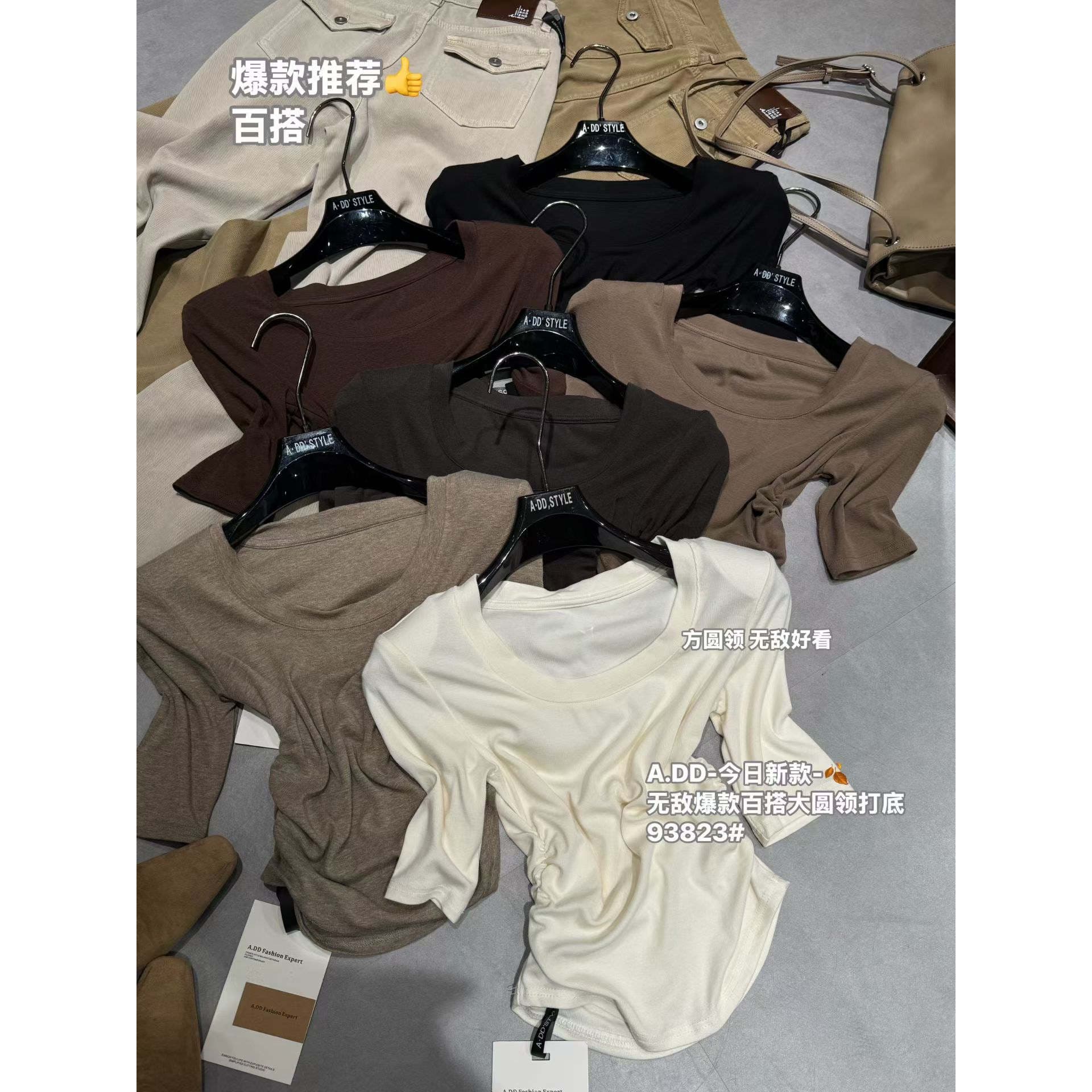 2026 가을 새로운 한국 스타일 패션 다용도 슬림해 보이는 품격 라운드 넥 반팔 티셔츠 여성 트렌디 이미지 2