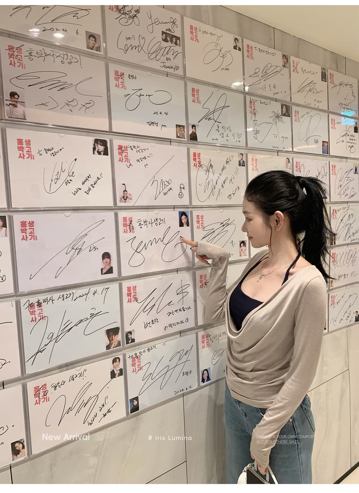iris lumina 예약하기 어둡고 조용한 스택 음악 가면 의류 긴팔 블라우스 티셔츠 여성 겨울 흔들다 칼라 사실 두 조각 맨위 상세 이미지 29