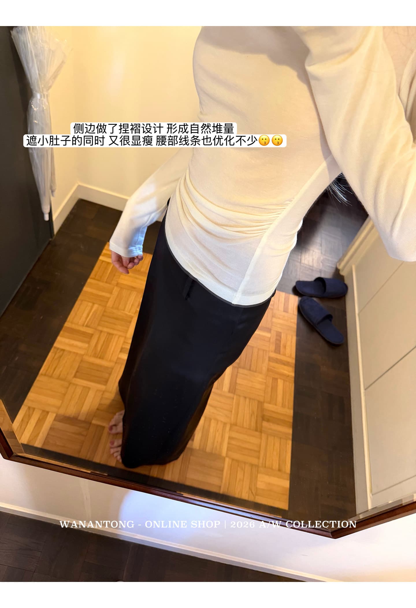 칼라 트위스트 명중 바닥 슬림해 보이는 순수한 욕망 이른 가을 새로운 상세 이미지 5
