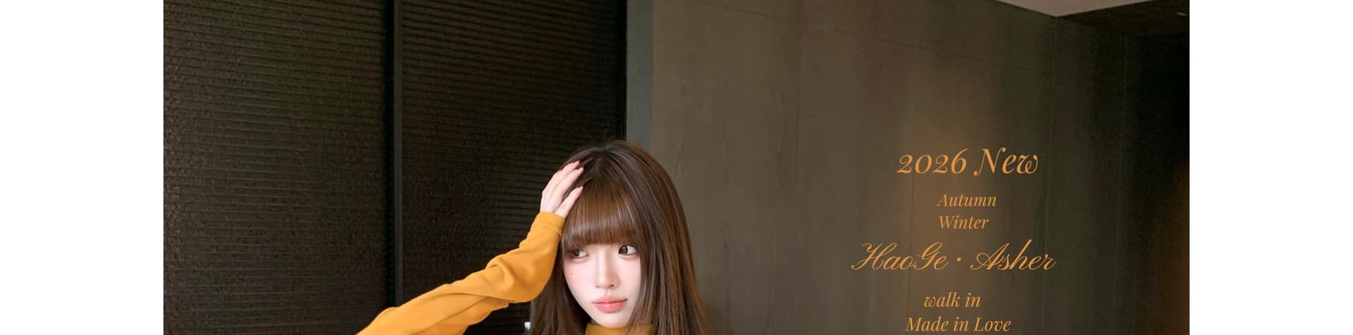 순수한 욕망 오픈 가디건 조끼 세트 상세 이미지 9