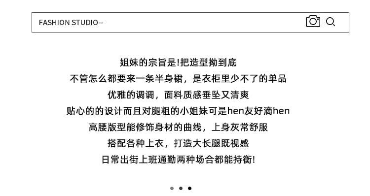 실사 2026 가을 새로운 여성 패션 트렌드 몸매 가꾸기 슬림해 보이는 체크무늬 반신 롱 스커트 여성 상세 이미지 2