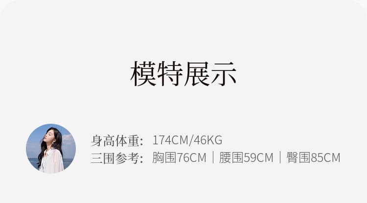 2026 여름 새로운 소금 부서 빛 요리 한 바람 세트 여성 투피스 세트 스트라이프 셔츠 패치워크 바지 전체 집합 착용 가져 가라. 상세 이미지 13