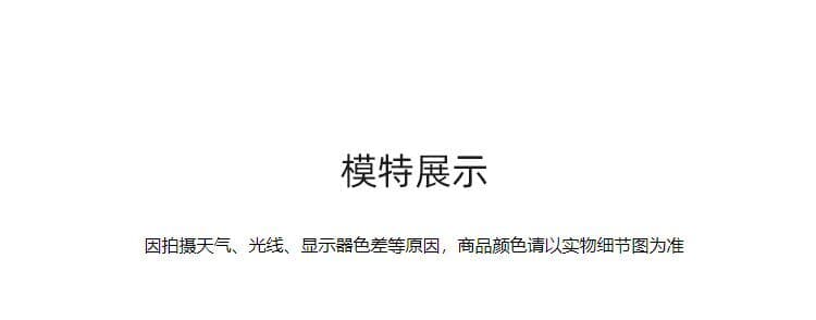 슈퍼 잘 생긴 외국 가스 엄마 코디 스트라이프 맨위 셔츠 세트 여성 2026 봄 여름 캐주얼 하렘 바지 투피스 세트 상세 이미지 8