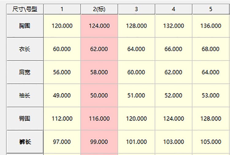 투피스 세트 회색 캐주얼 바지 여성 2026 가을 겨울 새로운 루즈핏 다용도 슬림해 보이는 부주의 한 라이 와이드 레그 팬츠 세트 여성 상세 이미지 2