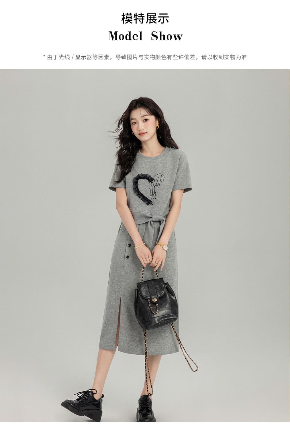 품격 캐주얼 운동 치마 여성 여름 패션 연령 감소 디자인 센스 반팔 맨위 반신 스커트 투피스 세트 상세 이미지 7