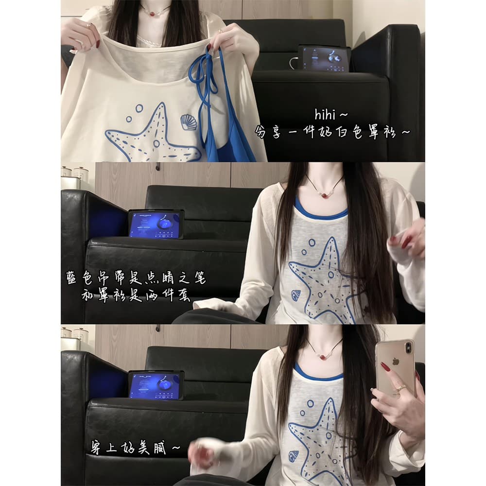 정가 재고 있음 오프숄더 펌프 로프 자외선 차단 블라우스 티셔츠 디자인 센스 행침 목 캐미솔 맨위 투피스 슈트 이미지 3
