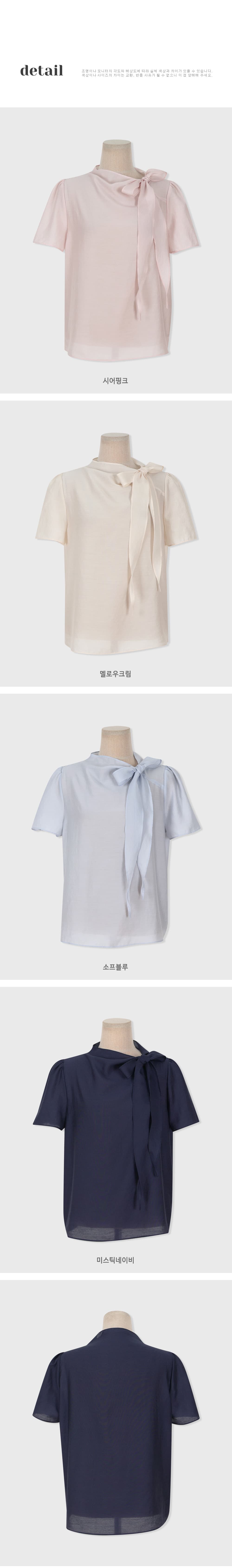 있음 선적 여름 한 부서 부드러운 품격 칼라 나비 넥타이 반팔 셔츠 상세 이미지 2