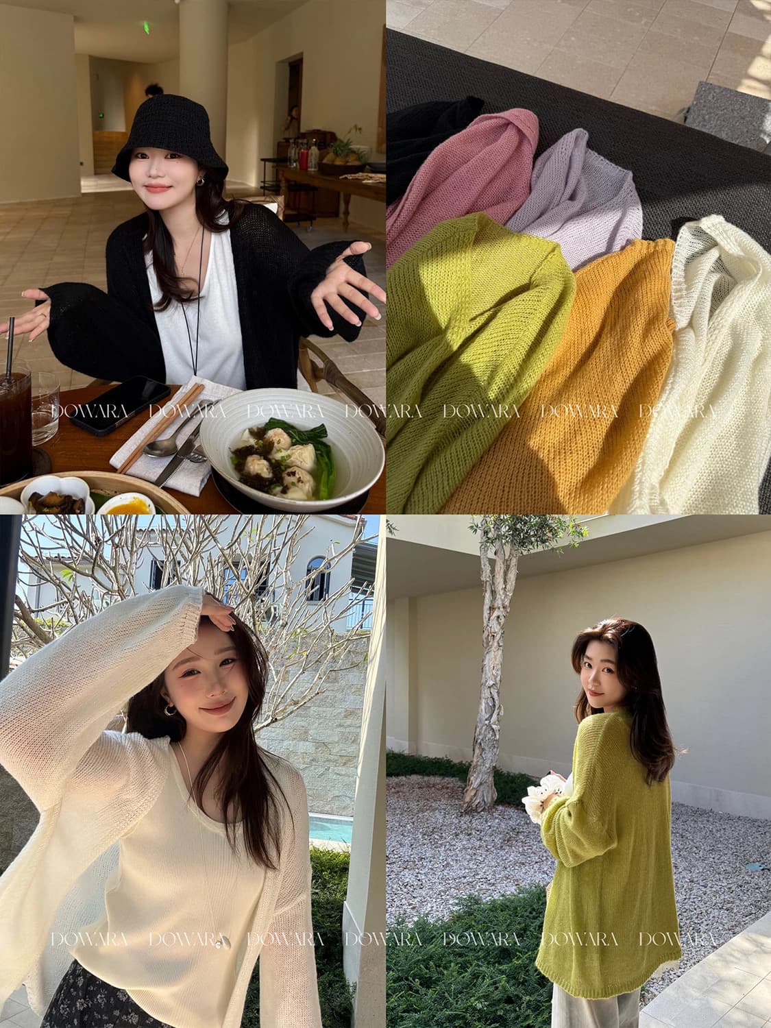 대 부드럽게 소스 마이크로 지방 맞춤 도파민 오픈 가디건 느긋한 바람 미니멀리즘 와이드 부드러운 찹쌀 얇은 스타일 니트 스웨터 이미지 2