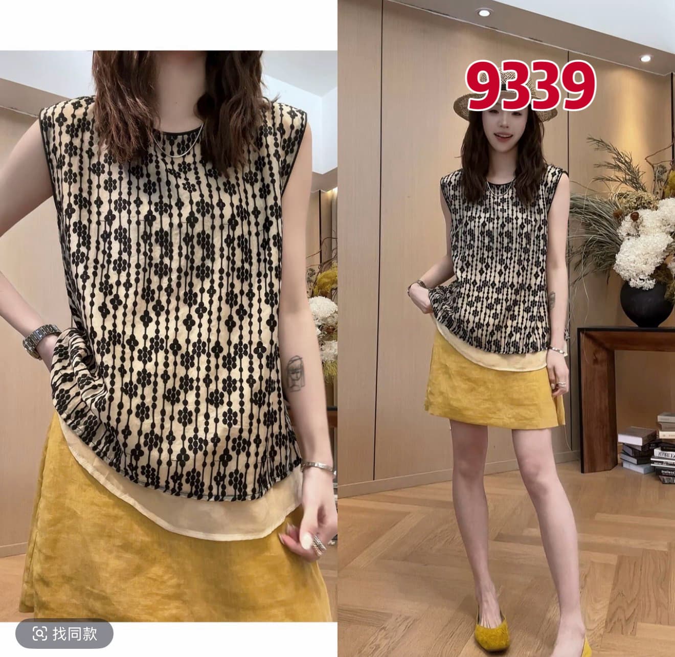 작은 조용한 잠시 이중층 자수 작은 셔츠 2026 여름 새로운 다용도 티셔츠 맨위 2606d3742