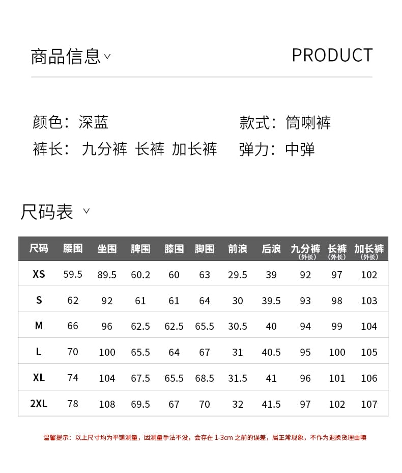 실사 아메리칸 넓은 다리 청바지 여성 2026 년 봄 드레스 새로운 하이웨이스트 슬림해 보이는 루즈핏 도루 센스 스트레이트 바닥 청소 바지 상세 이미지 11