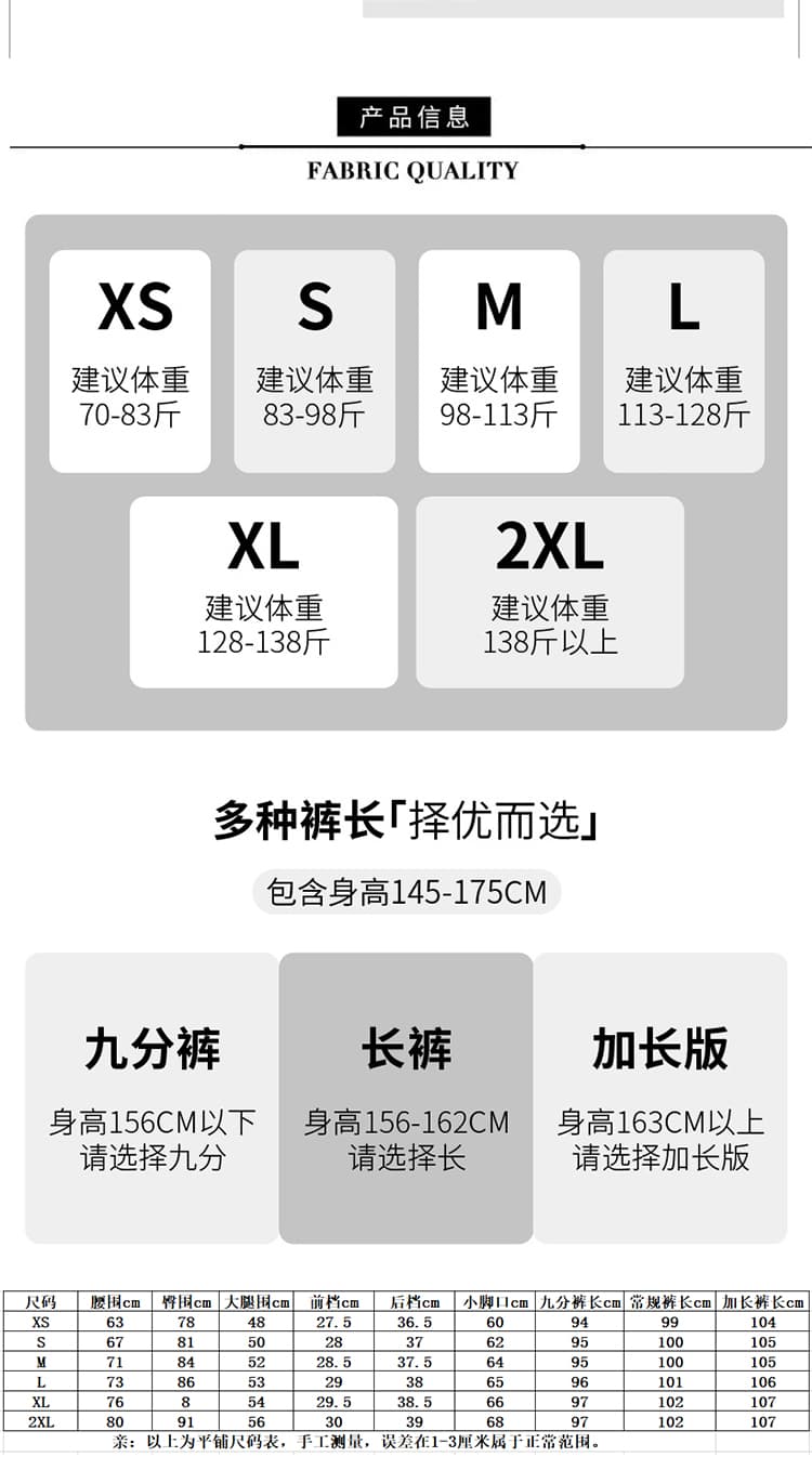 실사 밀크 티 회색 핫픽스 모통이 칼 청바지 여성 겨울 털이 있는 배 종류 몸 표지 다리 종류 낫 와이드 레그 팬츠 어린이 상세 이미지 14