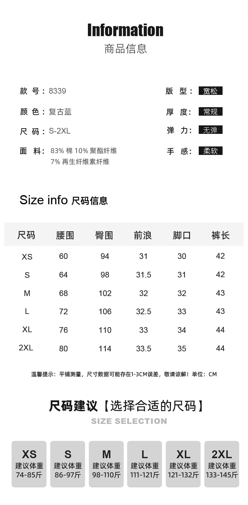 실사 2026 여름 새로운 레트로 하이웨이스트 데님 오부 바지 여성 디자인 센스 슬림해 보이는 다용도 페이크 레이어드 반바지 상세 이미지 5