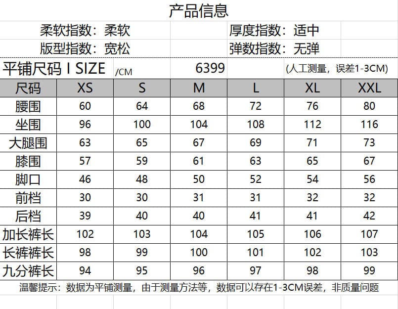 실사 모통이 칼 청바지 여성 2026 년 여름 새로운 하이웨이스트 루즈핏 무거운 작업 찢어진 부분 디자인 센스 와이드 레그 팬츠 어린이 상세 이미지 21