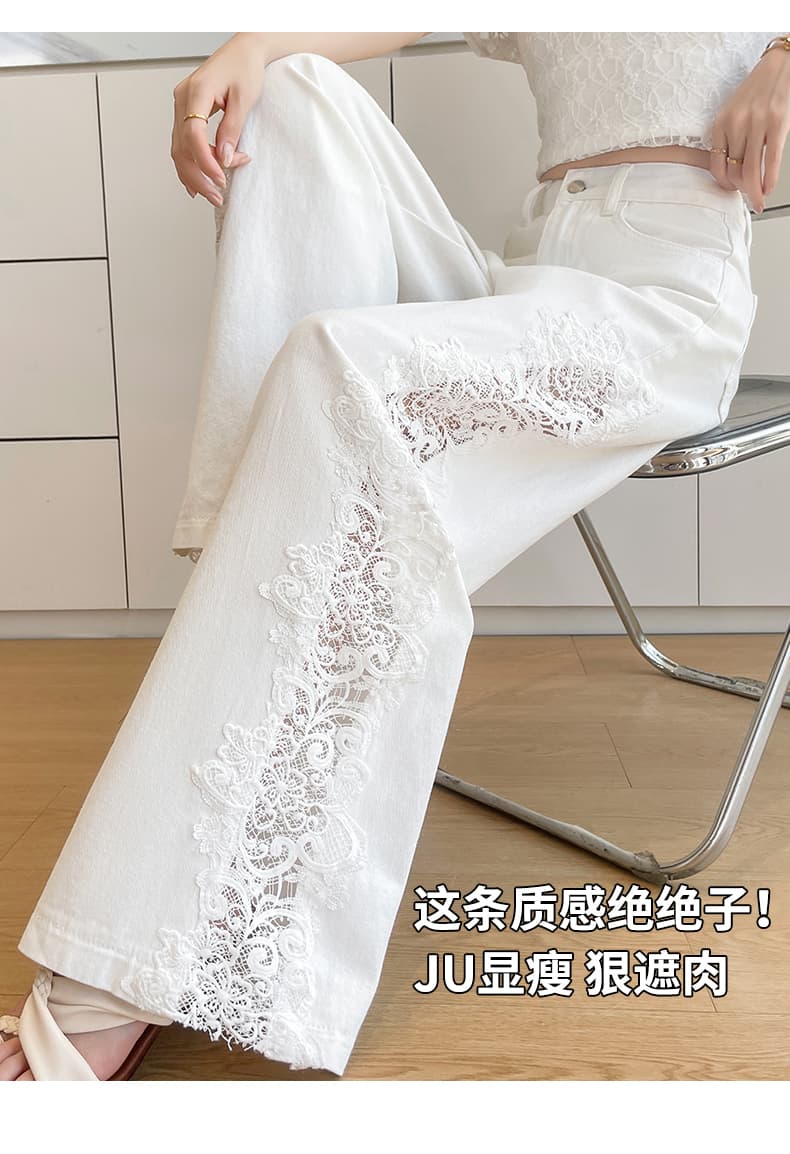 실사 화이트 레이스 넓은 다리 청바지 여성 여름 얇은 스타일 2026 새로운 인기 핫걸 하이웨이스트 슬림해 보이는 스트레이트 팬츠 상세 이미지 3