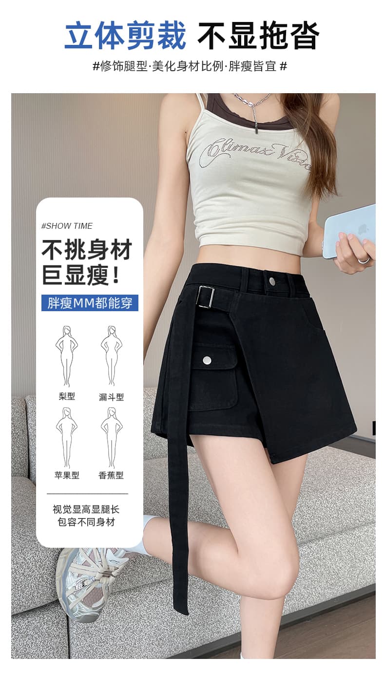 실사 디자인 센스 검정색 데님 짧은 바지 여성 여름 얇은 스타일 2026 새로운 트렌드 슬림해 보이는 다용도 폭발 핫 바지 상세 이미지 5