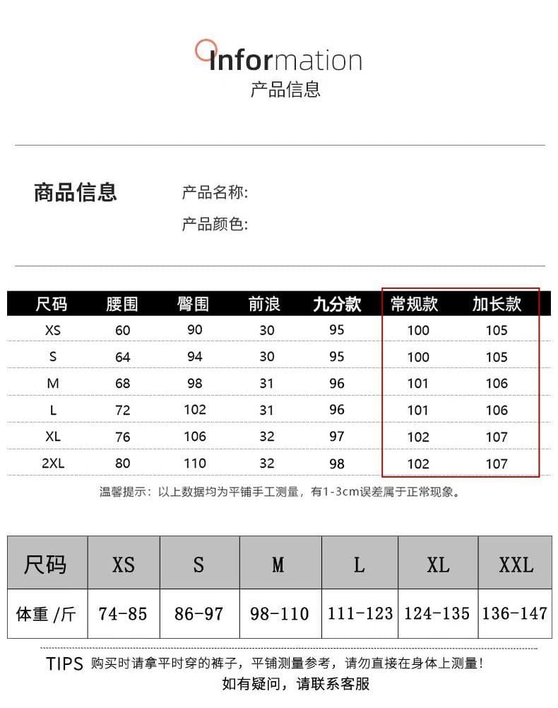 실사 하늘색 자수 뒤집다 측면 청바지 여성 2026 여름 얇은 스타일 주간 실크 작은 키 하이웨이스트 8 점 스트레이트 팬츠 상세 이미지 2