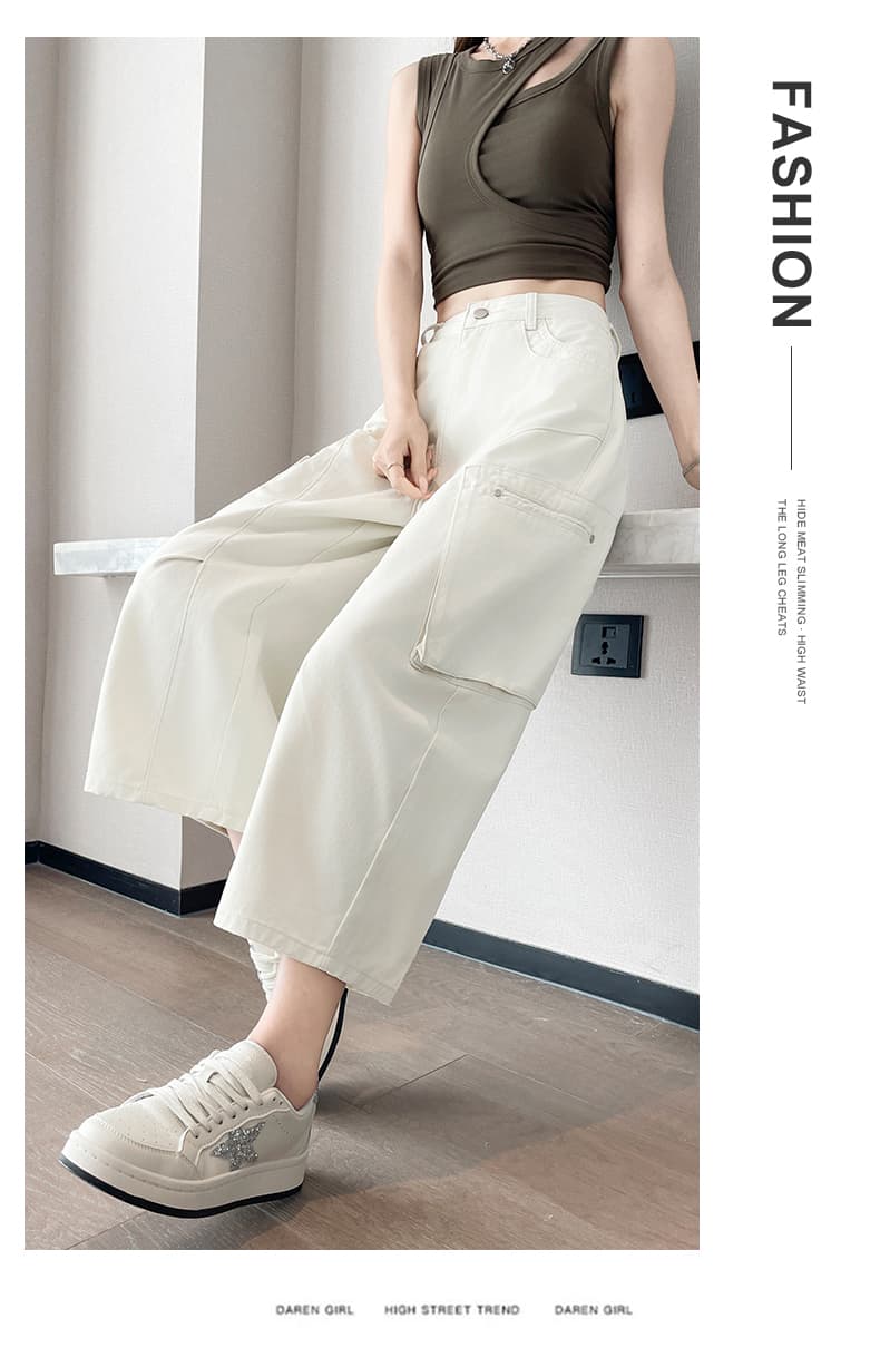 실사 아메리칸 화이트 넓은 다리 캐주얼 바지 여성 여름 얇은 스타일 8 점 작은 키 슬림해 보이는 할란 워시 유압 로드 중 바지 상세 이미지 13