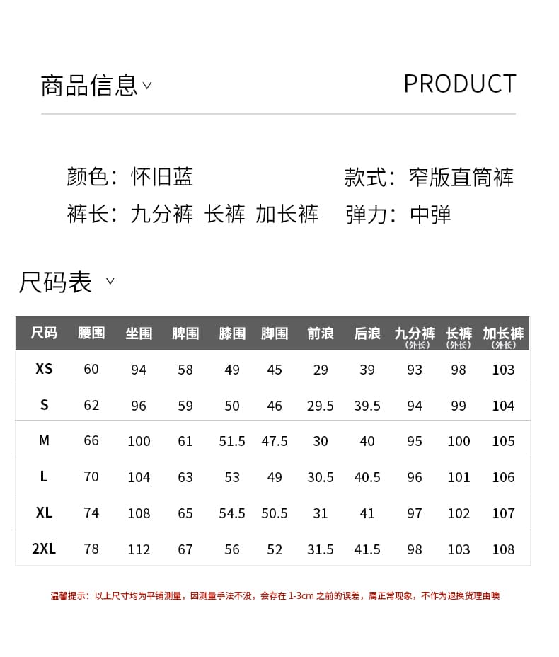 실사 자수 넓은 다리 청바지 여성 2026 여름 얇은 스타일 하이웨이스트 표지 고기 작은 꽃 루즈핏 슬림해 보이는 스트레이트 바지 상세 이미지 7