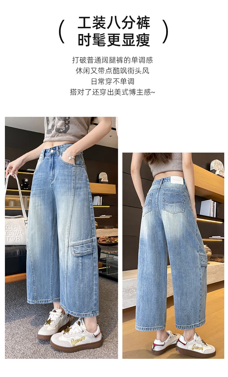 실사 아메리칸 레트로 주머니 워크웨어 8 점 반바지 여성 2026 봄 여름 새로운 루즈핏 스트레이트 바지 와이드 레그 팬츠 상세 이미지 3