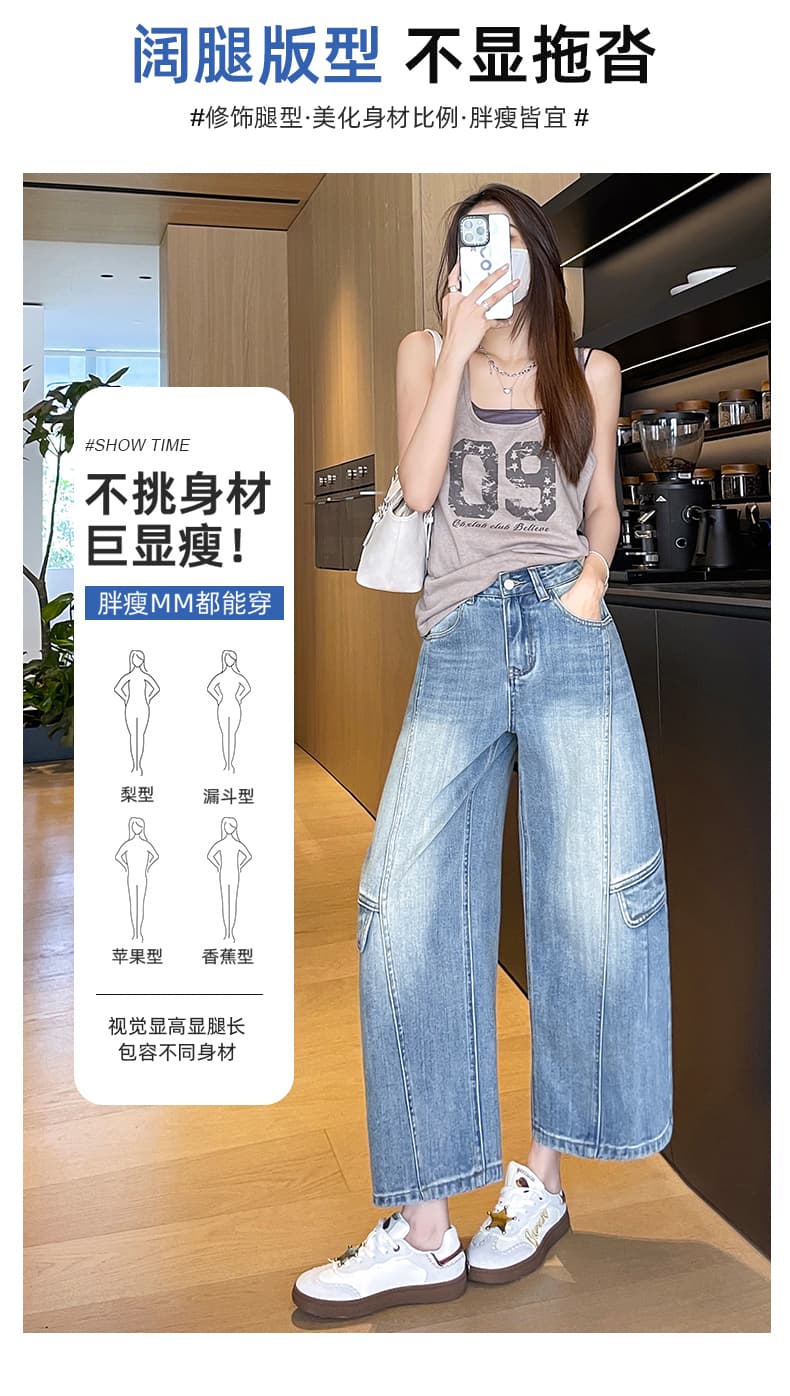 실사 아메리칸 레트로 주머니 워크웨어 8 점 반바지 여성 2026 봄 여름 새로운 루즈핏 스트레이트 바지 와이드 레그 팬츠 상세 이미지 6