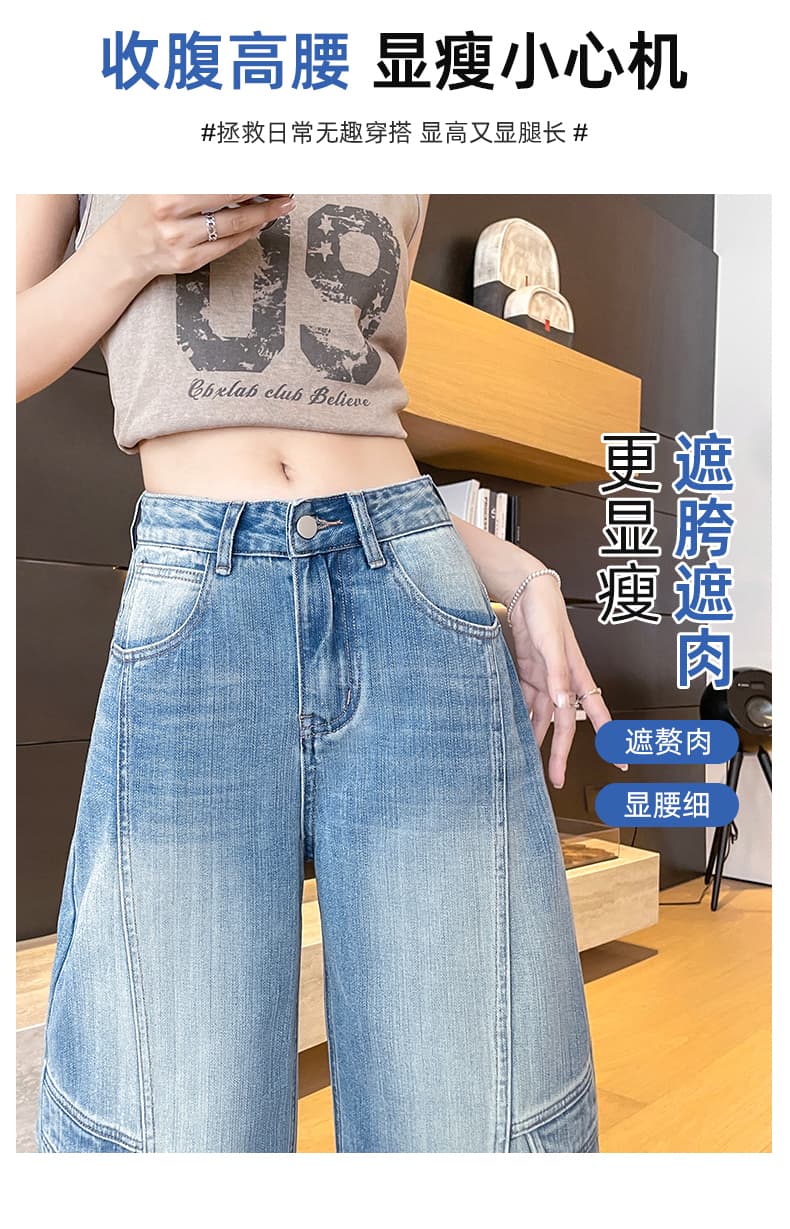 실사 아메리칸 레트로 주머니 워크웨어 8 점 반바지 여성 2026 봄 여름 새로운 루즈핏 스트레이트 바지 와이드 레그 팬츠 상세 이미지 7