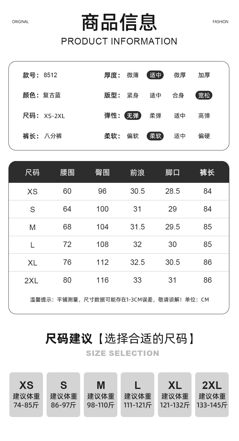 실사 아메리칸 레트로 주머니 워크웨어 8 점 반바지 여성 2026 봄 여름 새로운 루즈핏 스트레이트 바지 와이드 레그 팬츠 상세 이미지 8