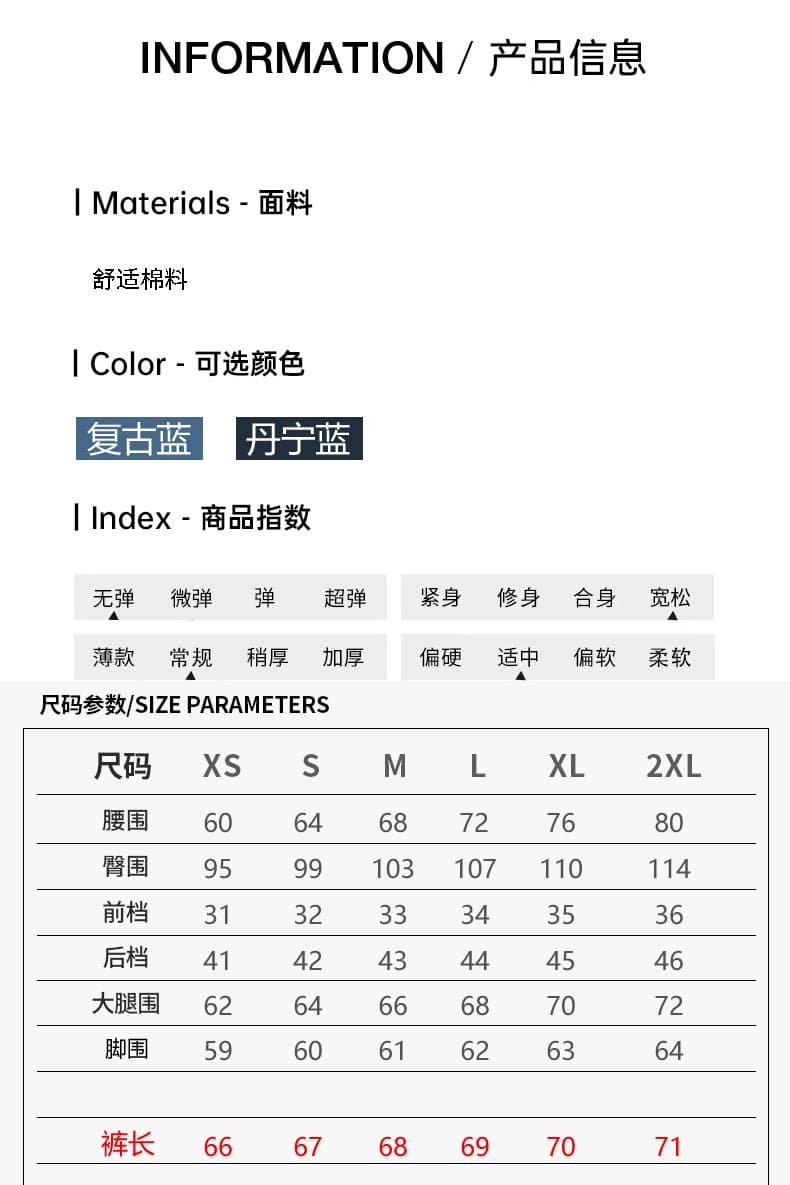 실사 아메리칸 단 닝 블루 스트레이트 데님 7부 바지 여성 여름 새로운 배 모양 몸 슬림해 보이는 루즈핏 넓은 다리 바지 상세 이미지 6
