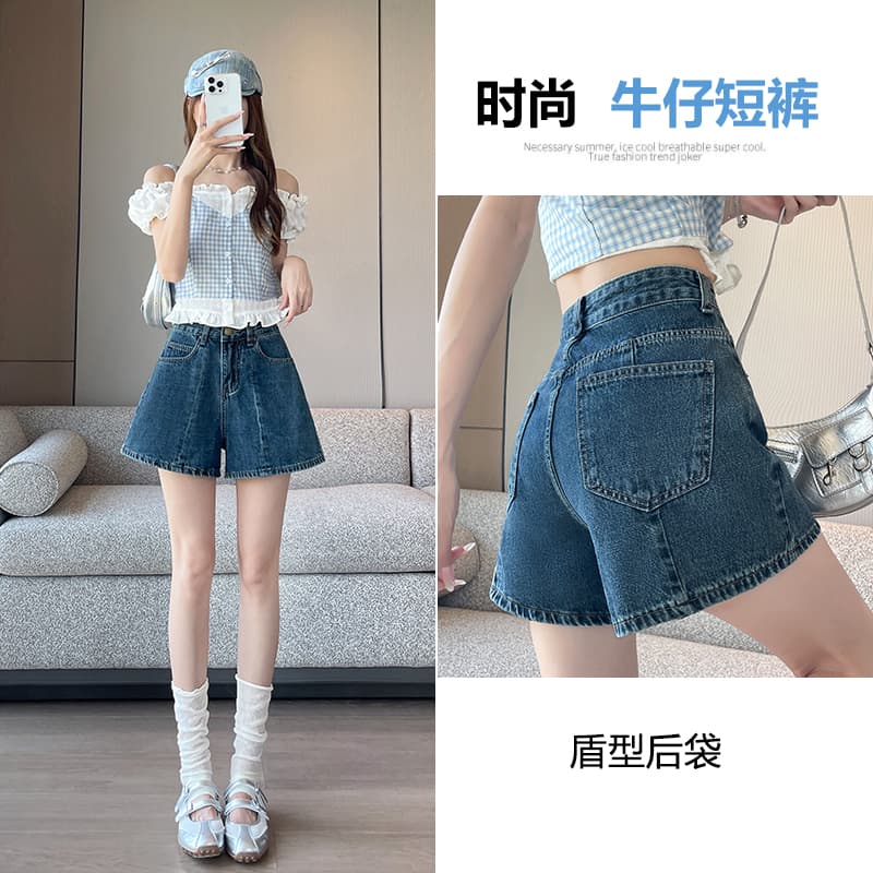 실사 미니멀리즘 파란색 데님 반바지 여성 2026 여름 얇은 스타일 3 차원 패치워크 한 마디 넓은 다리 다용도 표지 넓적 다리 핫 바지 이미지 2