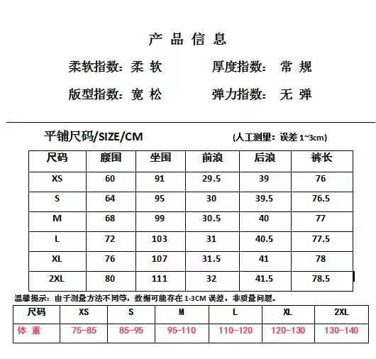 실사 링 그리드 자카드 7 점 넓은 다리 청바지 여성 2026 여름 얇은 스타일 디자인 센스 페이크 레이어드 방귀 커튼 바지 상세 이미지 19