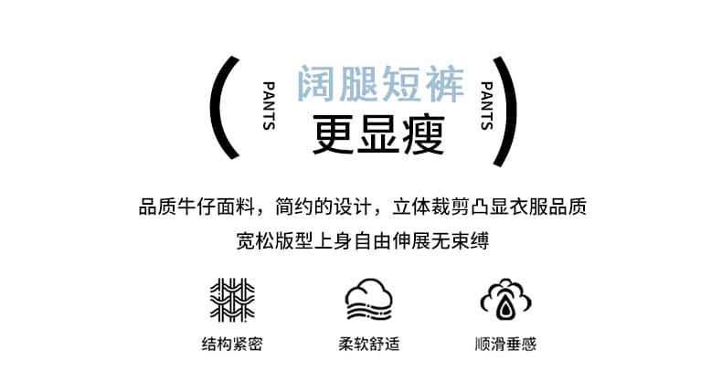 실사 아메리칸 데님 반바지 여성 2026 여름 새로운 하이웨이스트 슬림해 보이는 한 마디 거친 가장자리 작은 키 넓은 다리 핫 바지 상세 이미지 2