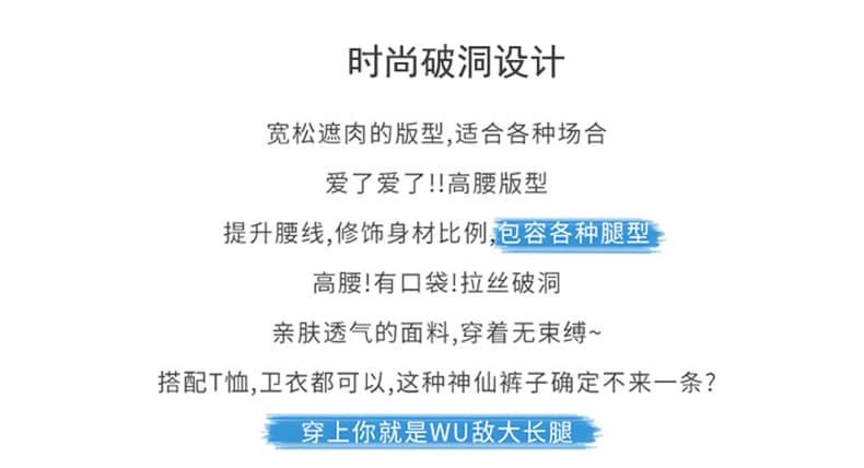 실사 아메리칸 레트로 블루 찢어진 부분 잉글랜드 청바지 여성 2026 여름 새로운 높음 거리 조수 브랜드 디자인 센스 긴 바지 상세 이미지 2