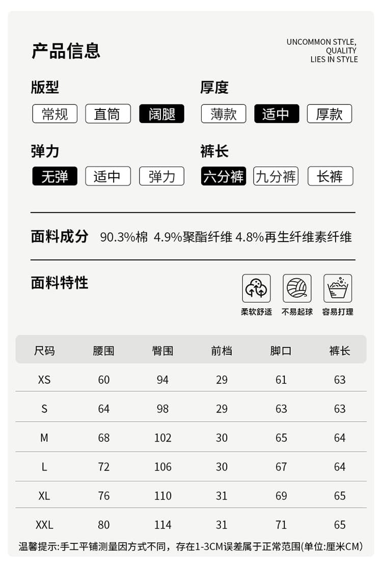 실사 찢어진 부분 5 점 데님 반바지 여성 여름 얇은 스타일 2026 새로운 하이웨이스트 루즈핏 한 마디 넓은 다리 중 바지 상세 이미지 6