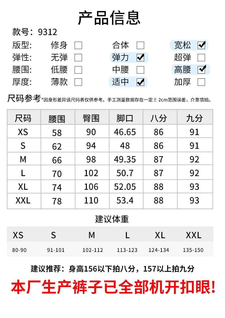 실사 스트레이트 청바지 여성 2026 봄 여름 새로운 슈퍼 화재 하이웨이스트 루즈핏 슬림해 보이는 9 포인트 좁은 에디션 담배 파이프 바지 상세 이미지 11