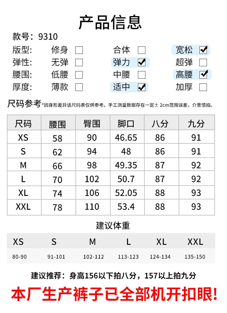 실사 파란색 담배 파이프 바지 스트레이트 청바지 여성 2026 여름 새로운 작은 키 하이웨이스트 슬림해 보이는 법 막대기 바지 상세 이미지 10