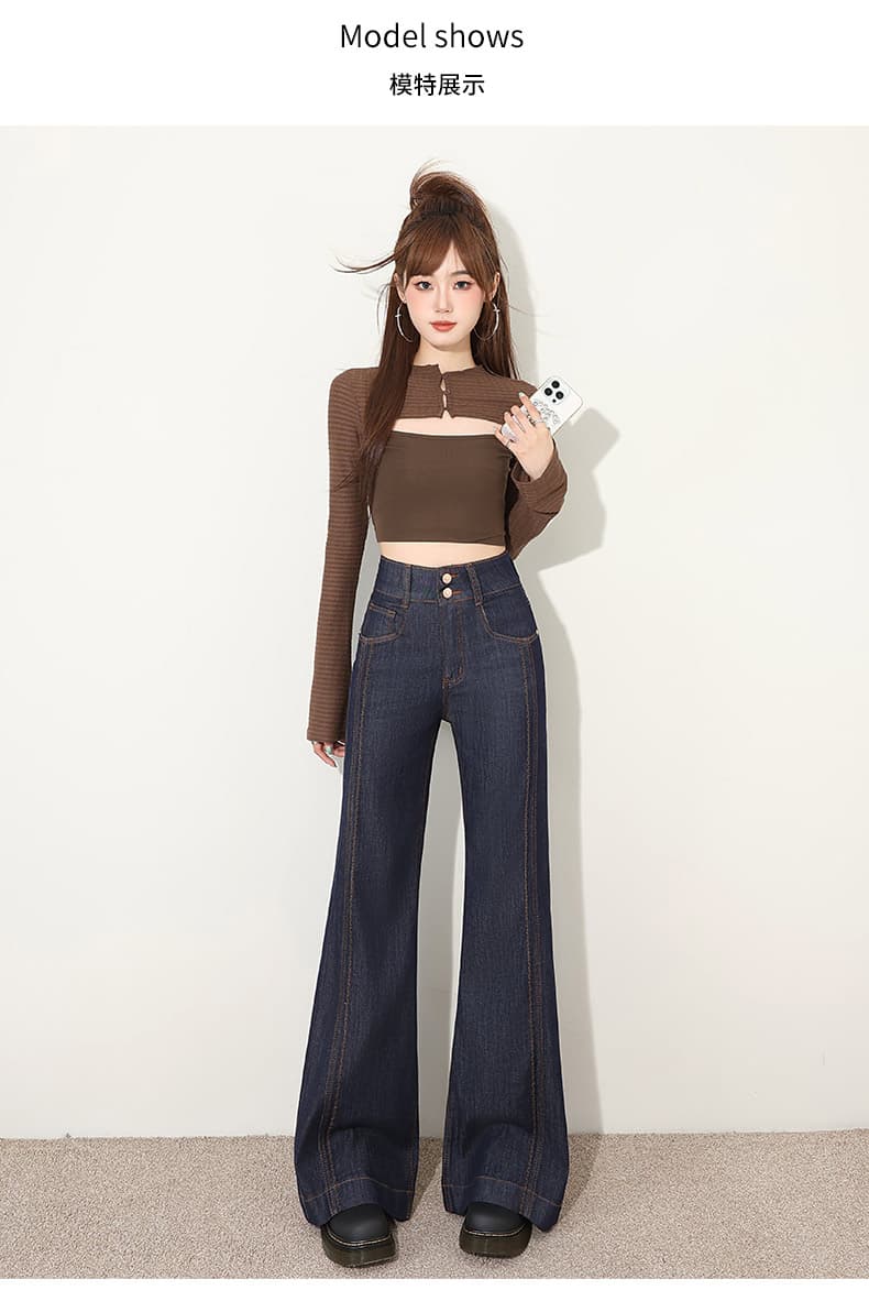 실사 단 닝 블루 부츠컷 하이 웨이스트 청바지 여성 2026 이른 가을 새로운 몸매 가꾸기 슬림해 보이는 다용도 작은 나팔 바지 상세 이미지 12