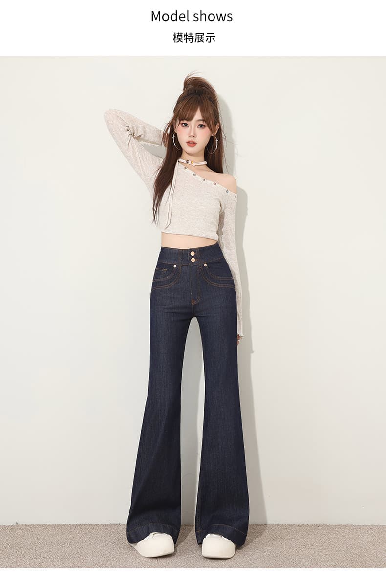 실사 단 닝 블루 마이크로 플레어 바지 봄 가을 2026 조기 가을 새로운 하이웨이스트 작은 키 부츠컷 데님 바지 상세 이미지 12