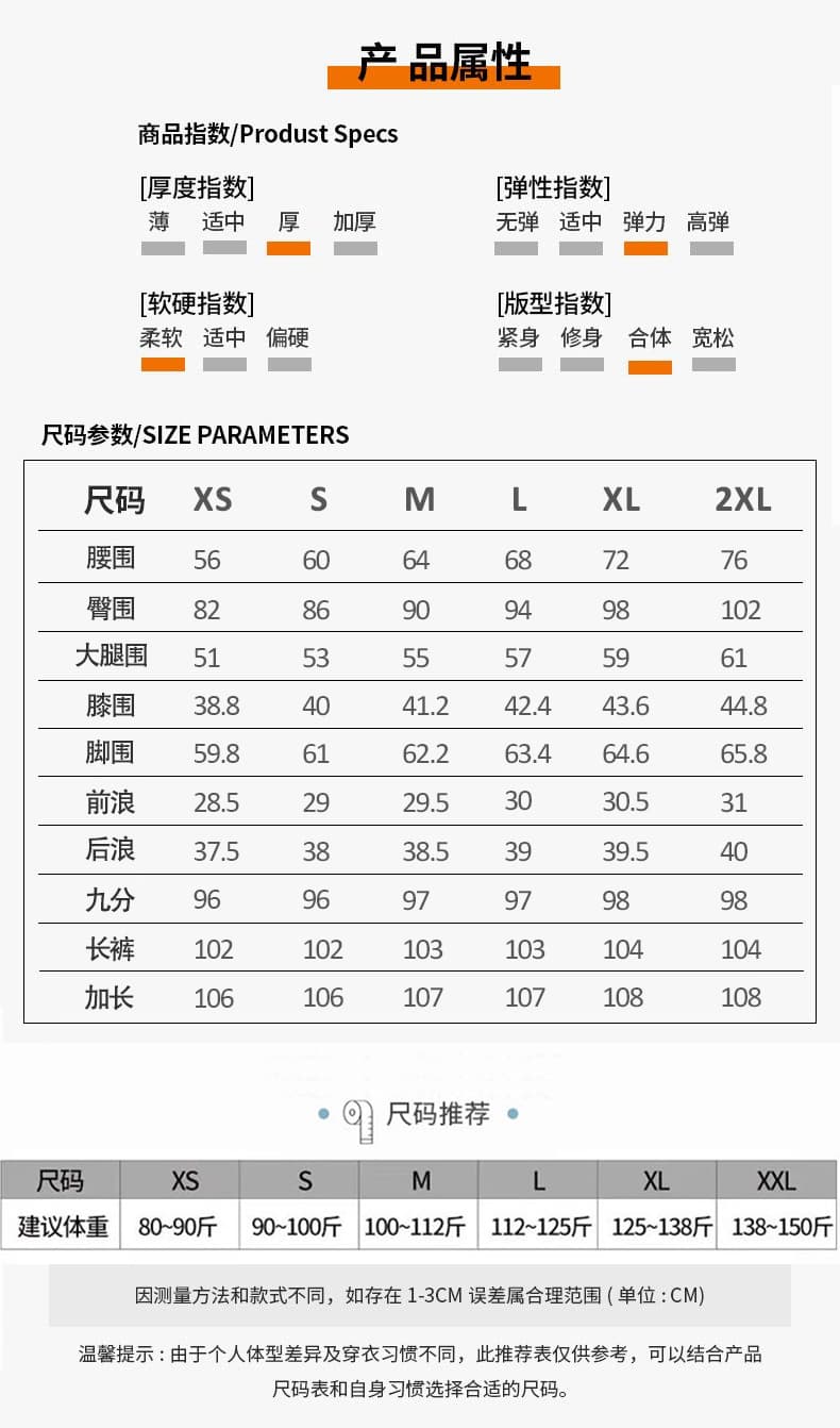 실사 커피 색상 부츠컷 청바지 여성 2026 이른 가을 새로운 슬림해 보이는 타이트 하이웨이스트 작은 키 나팔 롱 바지 상세 이미지 10