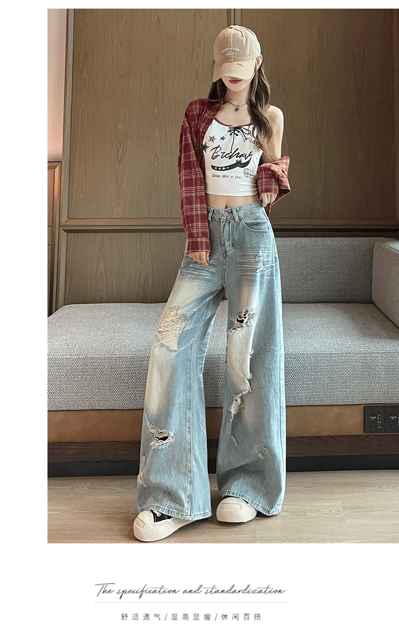 실사 작은 대중 찢어진 부분 넓은 다리 청바지 여성 이른 가을 아메리칸 하이웨이스트 루즈핏 도루 센스 갈기 스트레이트 바닥 청소 긴 바지 상세 이미지 17