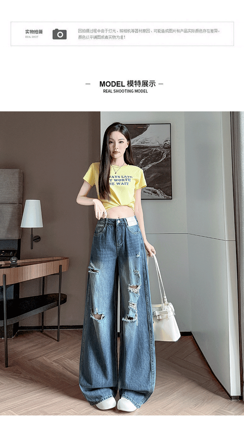 실사 슈퍼 화재 찢어진 부분 청바지 여성 2026 이른 가을 디자인 센스 배 종류 마이크로 지방 슬림해 보이는 하이웨이스트 도루 센스 와이드 레그 팬츠 상세 이미지 15