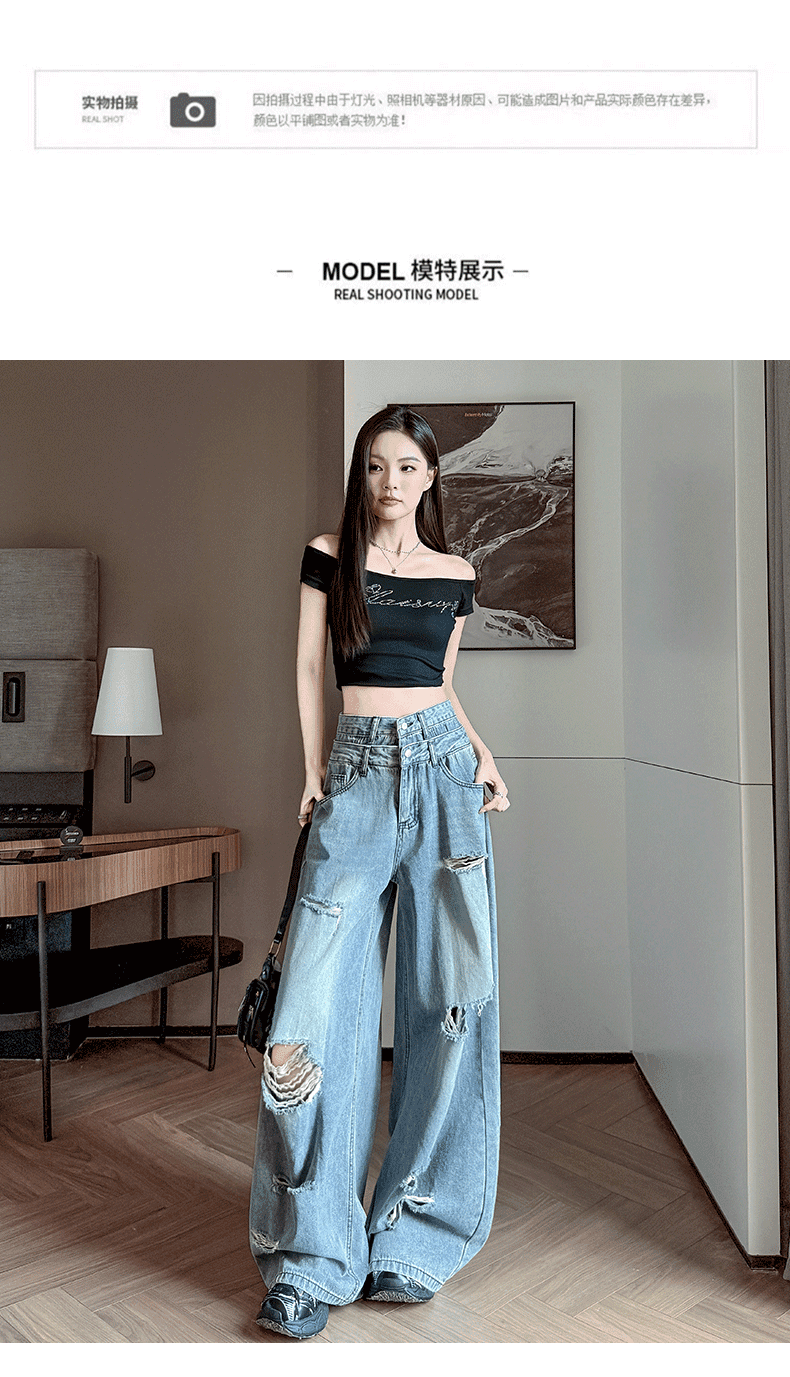 실사 아메리칸 복잡한 구윤 워시 블루 찢어진 부분 청바지 여성 이른 가을 디자인 센스 하이웨이스트 루즈핏 넓은 다리 바닥 청소 바지 상세 이미지 15
