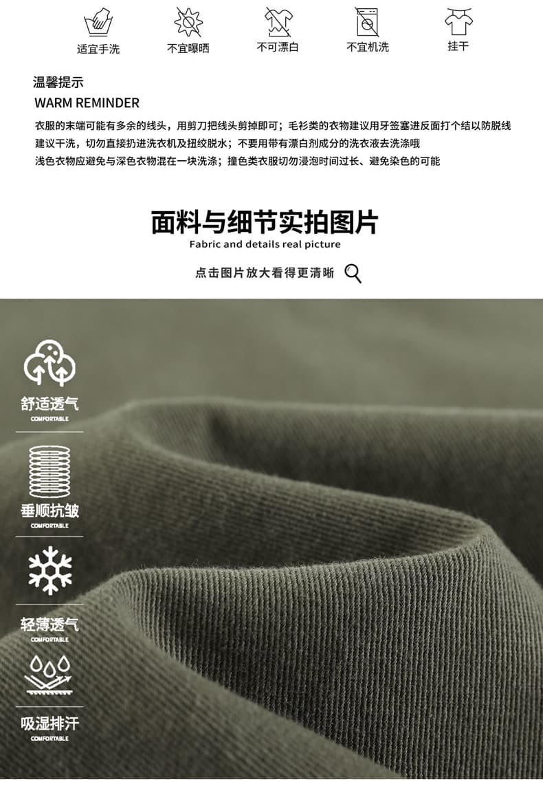 실사 아메리칸 레트로 카모플라주 넓은 다리 청바지 여성 2026 가을 겨울 새로운 루즈핏 스트레이트 하이웨이스트 워크웨어 바지 상세 이미지 9