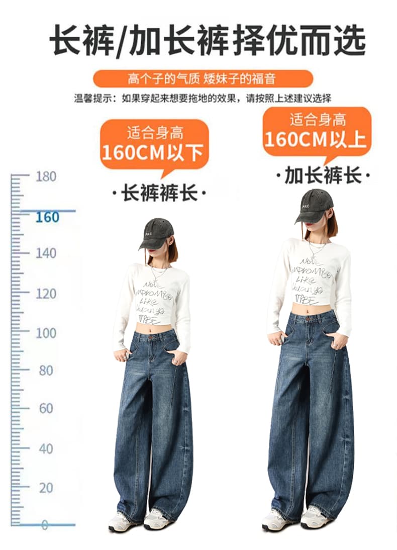 실사 레트로 파란색 넓은 다리 청바지 여성 2026 이른 가을 하이웨이스트 루즈핏 느긋한 도루 센스 스트레이트 바닥 청소 바지 상세 이미지 9