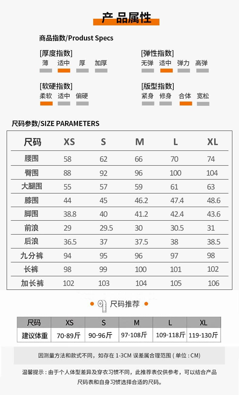 실사 스트레이트 청바지 여성 2026 새로운 가을 핏 스타일 슈퍼 잘 생긴 하이웨이스트 작은 키 좁은 에디션 와이드 레그 팬츠 어린이 상세 이미지 7