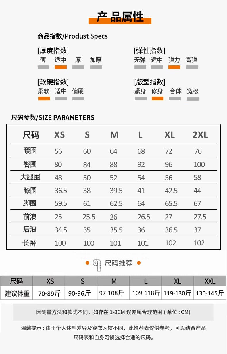 실사 부츠컷 청바지 여성 2026 가을 새로운 슬림해 보이는 레트로 하이웨이스트 슈퍼 잘 생긴 작은 키 나팔 바지 상세 이미지 8