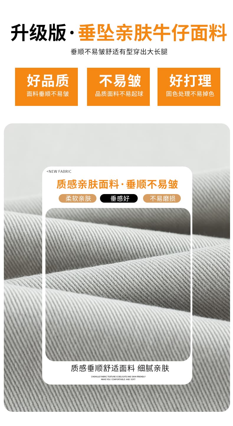 실사 밀크 티 회색 모통이 칼 청바지 여성 2026 가을 새로운 배 종류 몸 표지 다리 종류 낫 와이드 레그 팬츠 어린이 상세 이미지 4