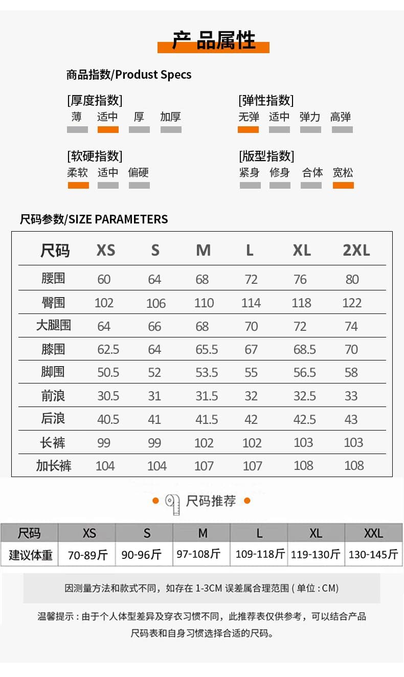 실사 카키 색 작은 말 전체 인쇄 넓은 다리 청바지 여성 2026 가을 새로운 디자인 센스 자카드 와이드 에디션 스트레이트 팬츠 상세 이미지 6
