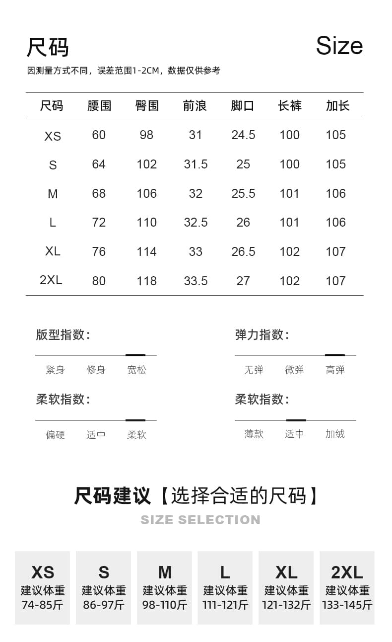 실사 블루 회색 넓은 다리 청바지 여성 2026 봄 가을 새로운 하이웨이스트 슬림해 보이는 도루 센스 모통이 칼 여성 큰 직선 바지 상세 이미지 3