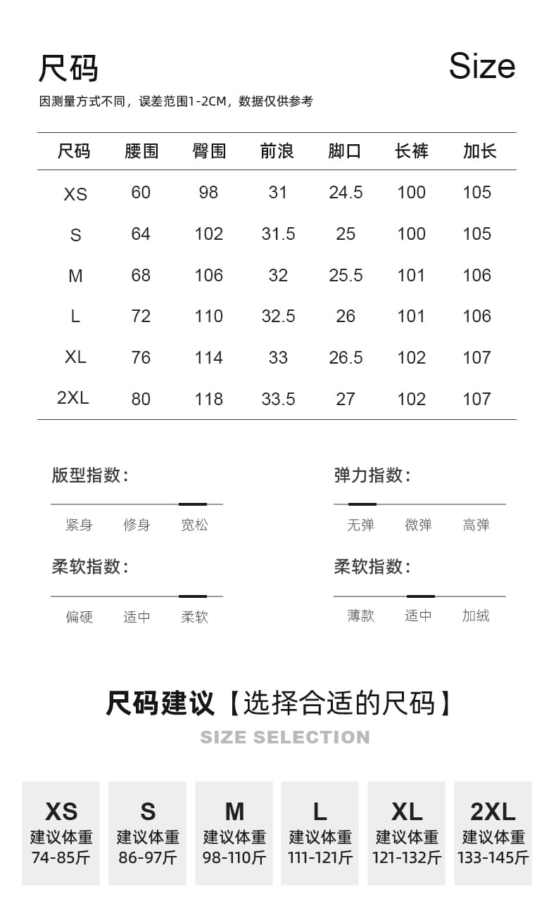 실사 루즈핏 부츠컷 모통이 칼 청바지 여성 2026 새로운 가을 하이웨이스트 넓은 다리 스트레이트 아니요 막대기 다리 길이 바지 상세 이미지 4